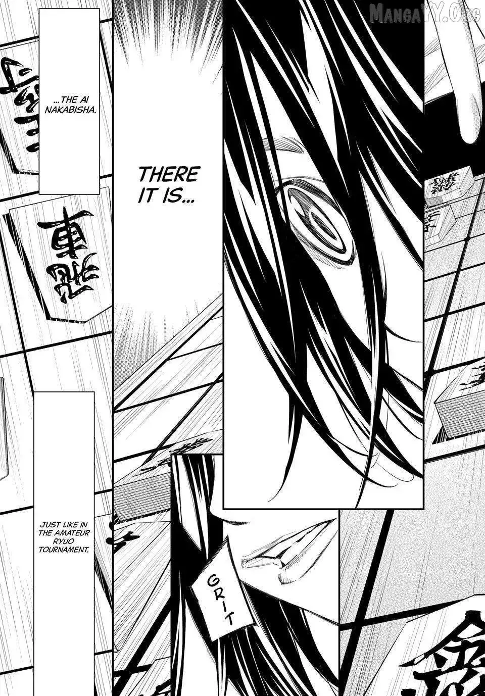 Banjou no Orion Chapter 94 page 9