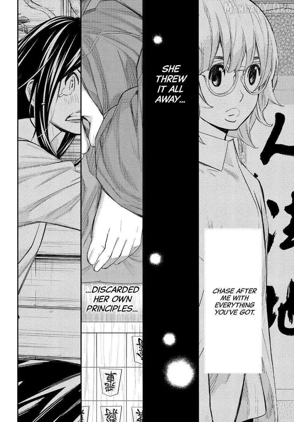 Banjou no Orion Chapter 94 page 16