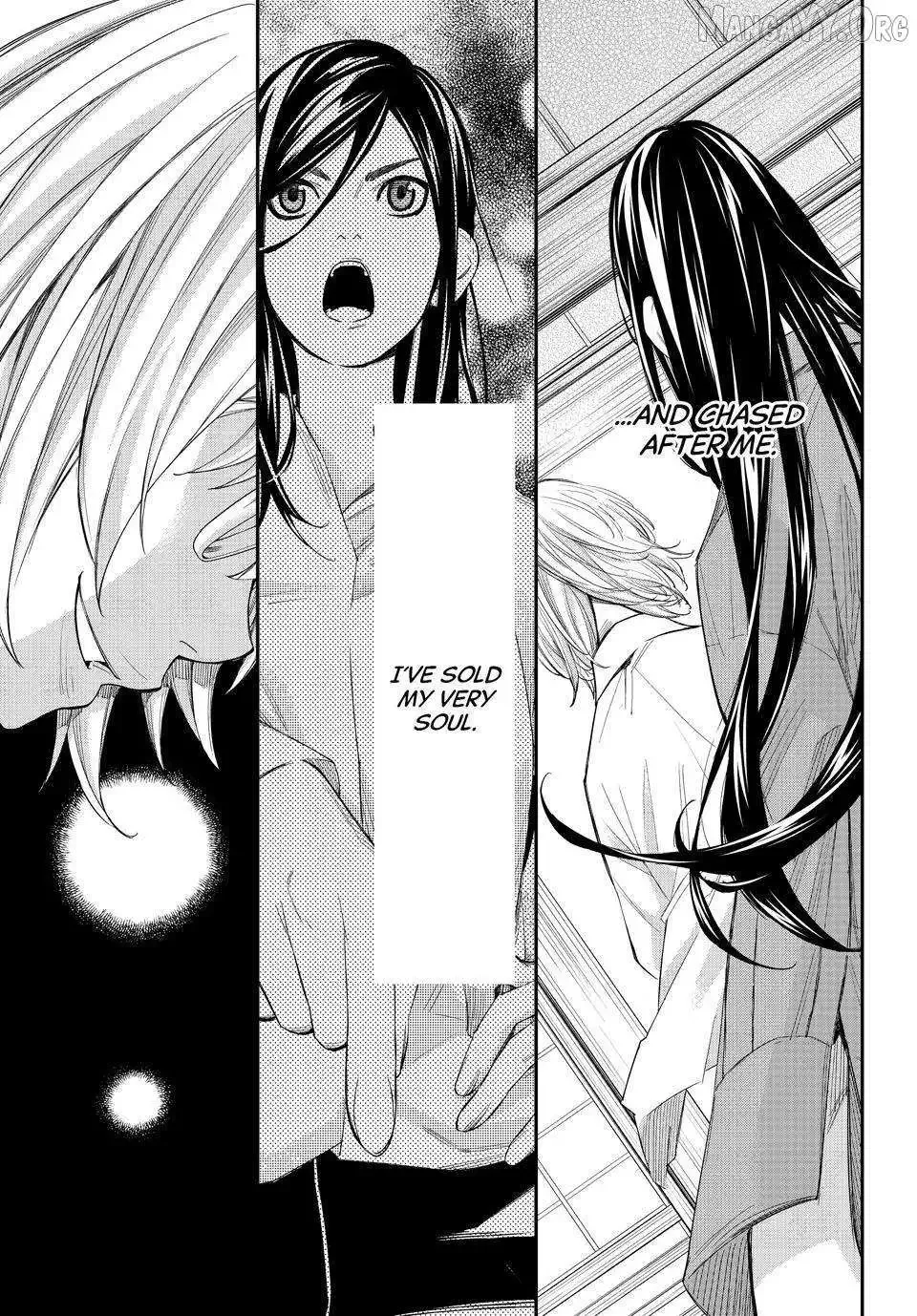 Banjou no Orion Chapter 94 page 17