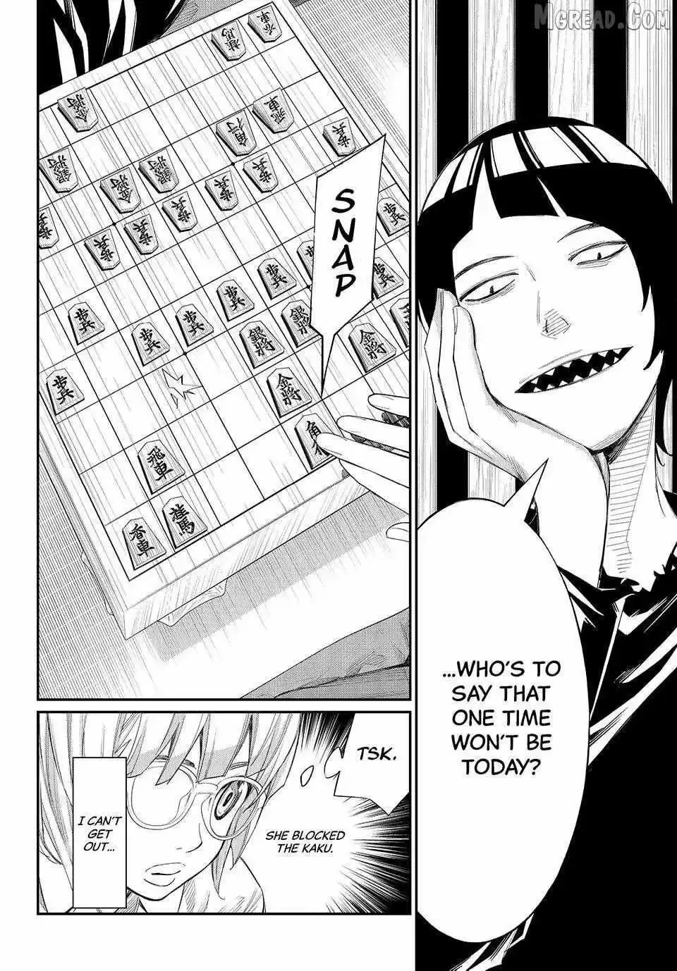Banjou no Orion Chapter 95 page 10