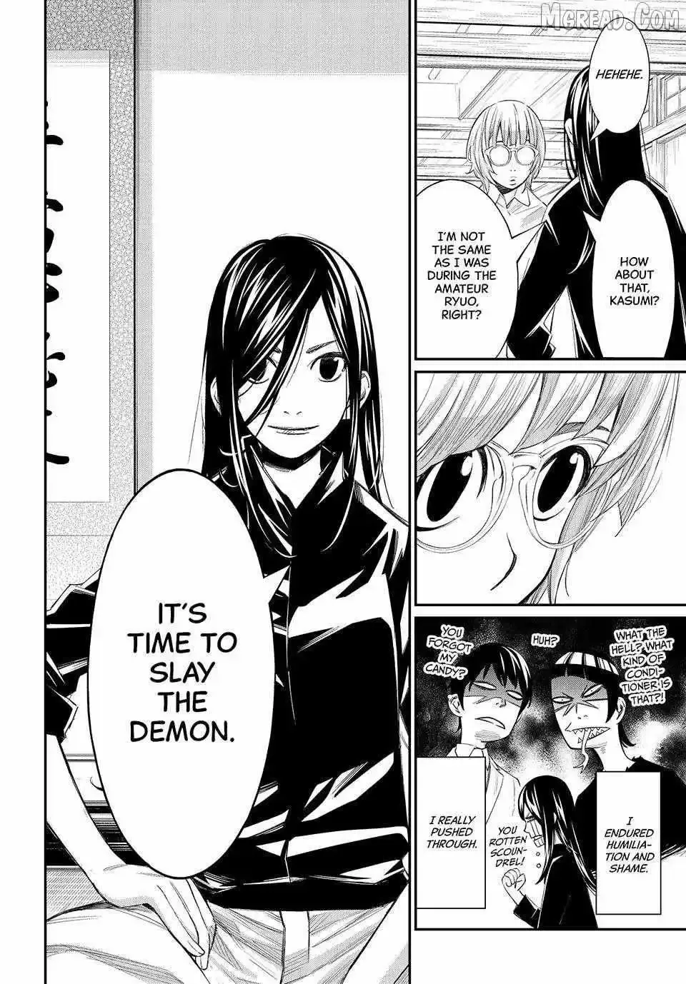 Banjou no Orion Chapter 95 page 14