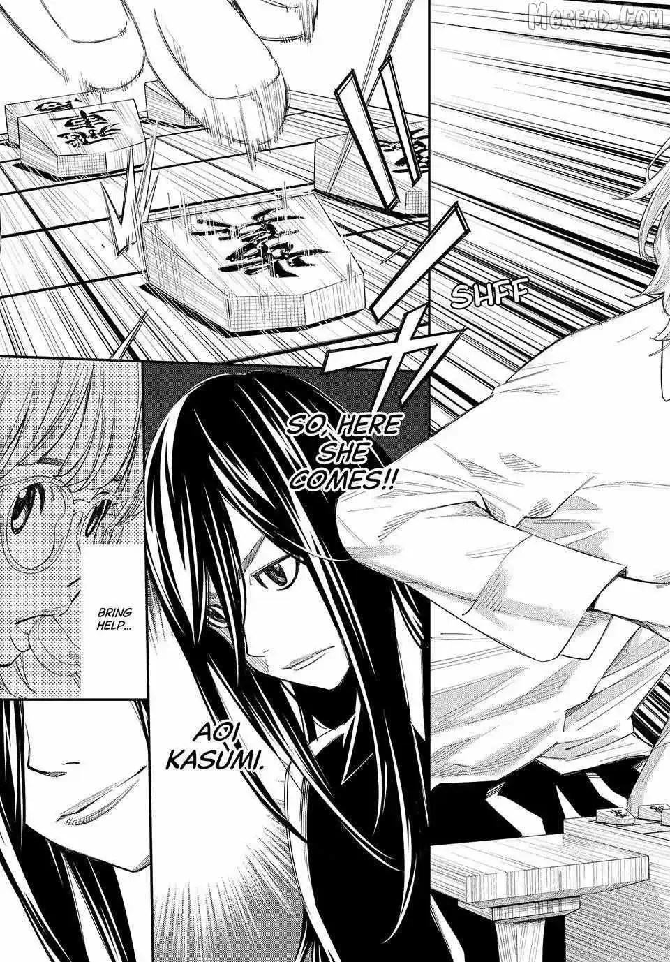 Banjou no Orion Chapter 95 page 5