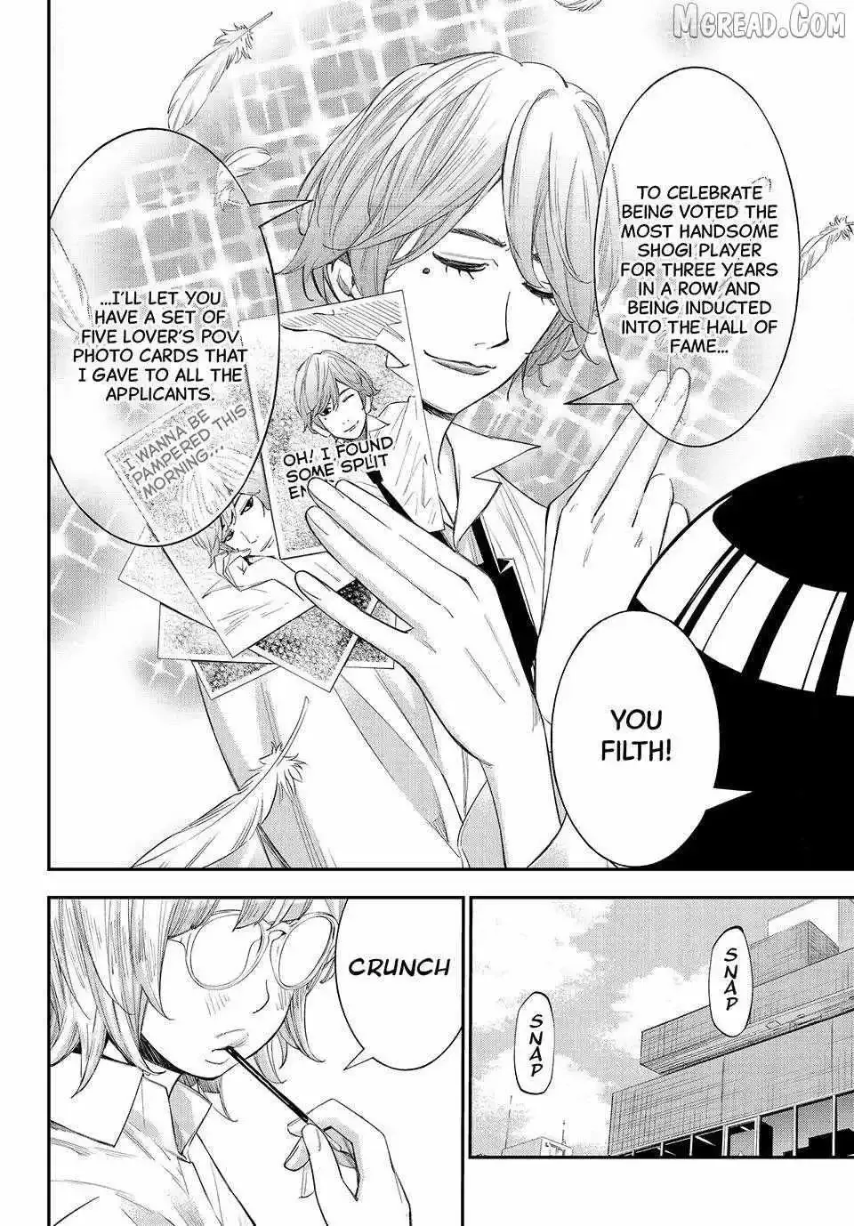 Banjou no Orion Chapter 95 page 2