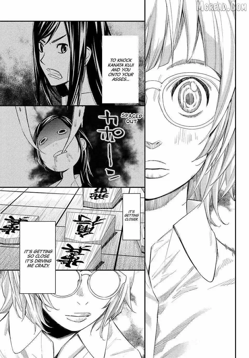 Banjou no Orion Chapter 95 page 15