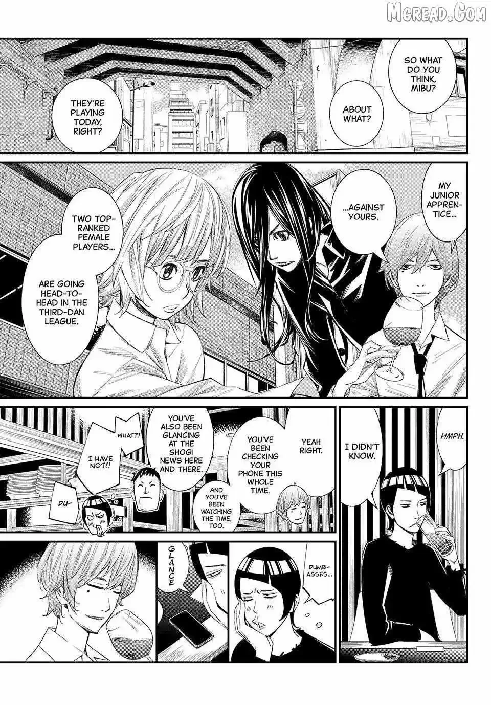 Banjou no Orion Chapter 95 page 7