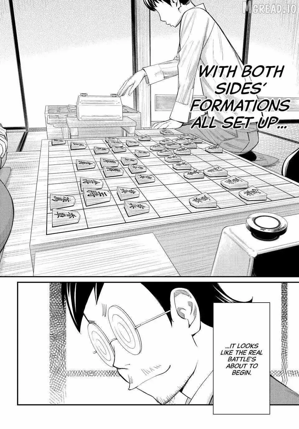 Banjou no Orion Chapter 96 page 16