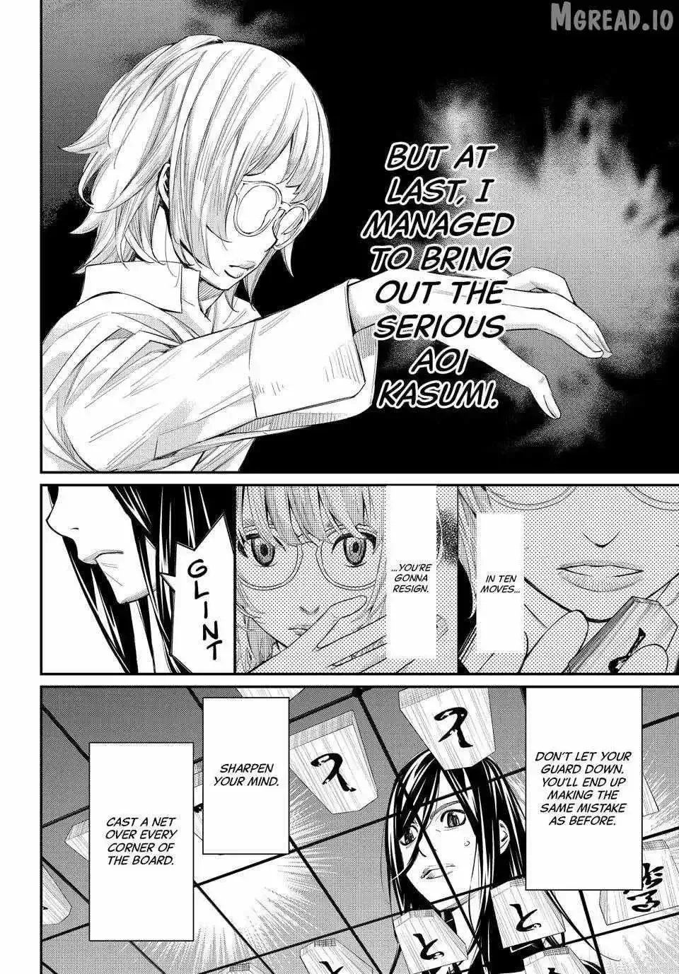 Banjou no Orion Chapter 96 page 10
