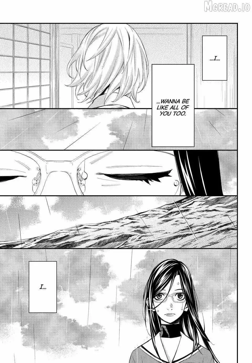 Banjou no Orion Chapter 96 page 13