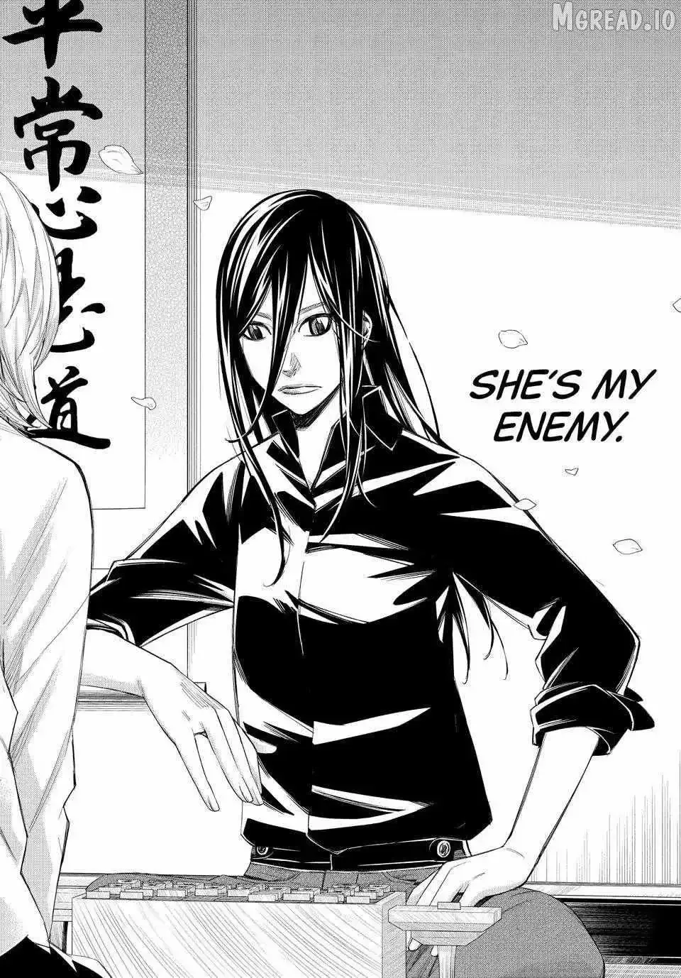 Banjou no Orion Chapter 96 page 2