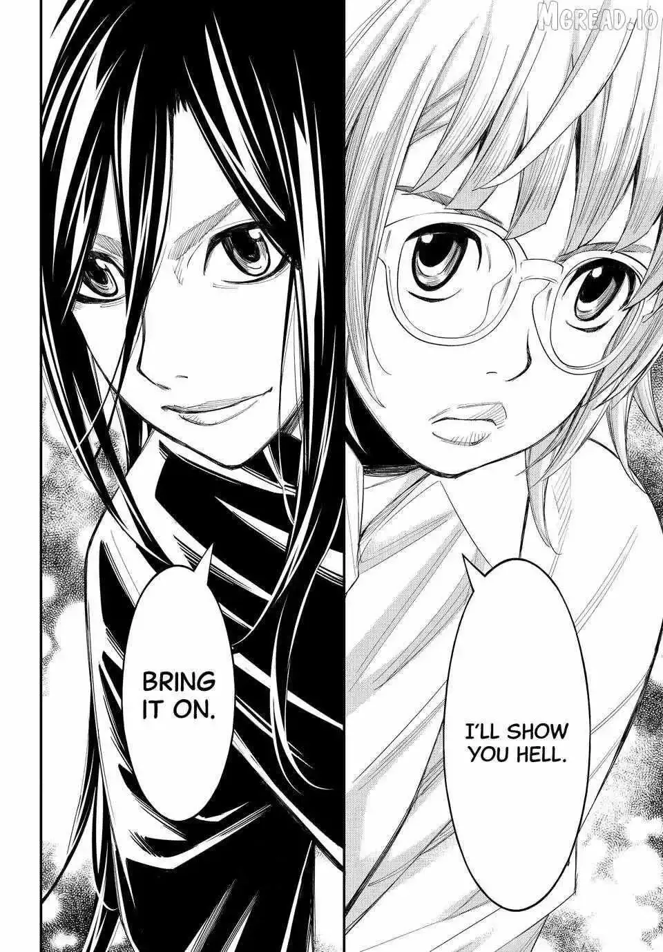 Banjou no Orion Chapter 96 page 6