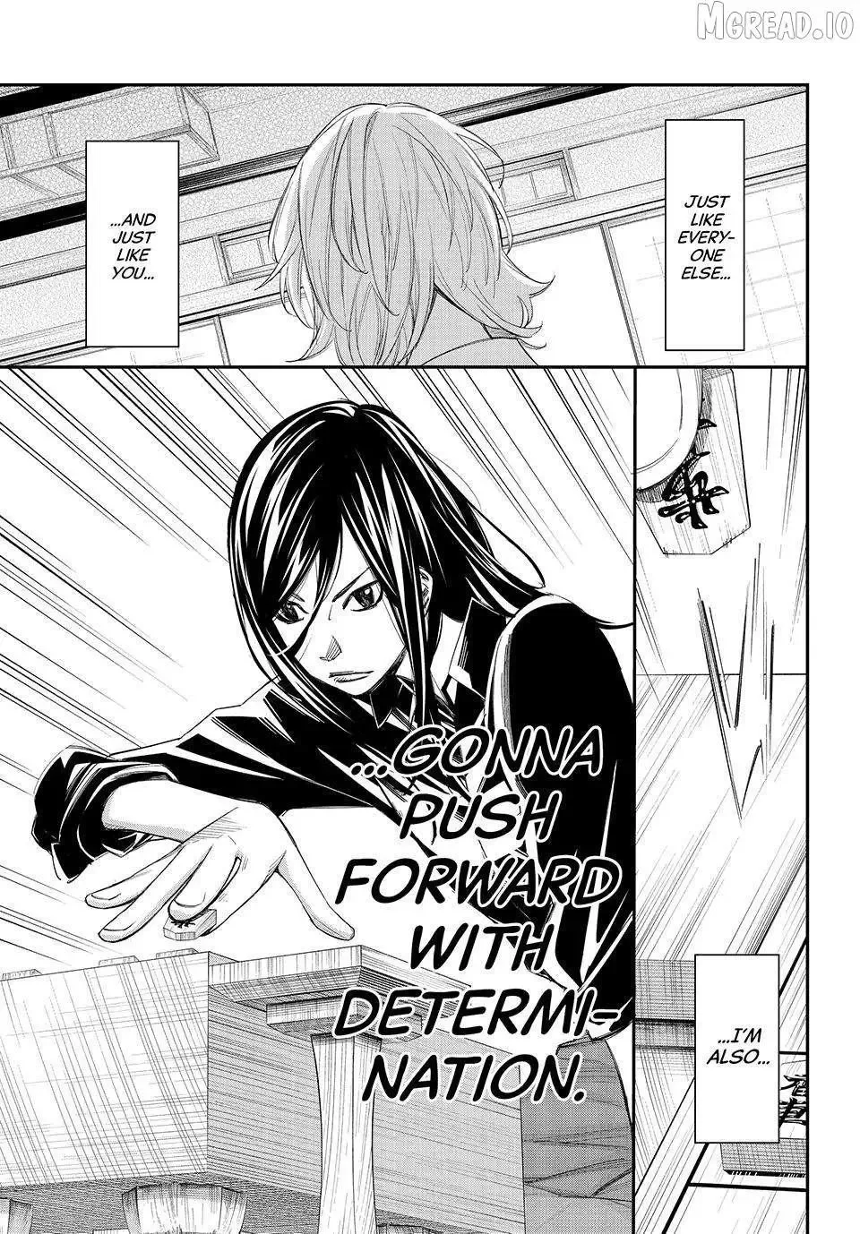 Banjou no Orion Chapter 97 page 5
