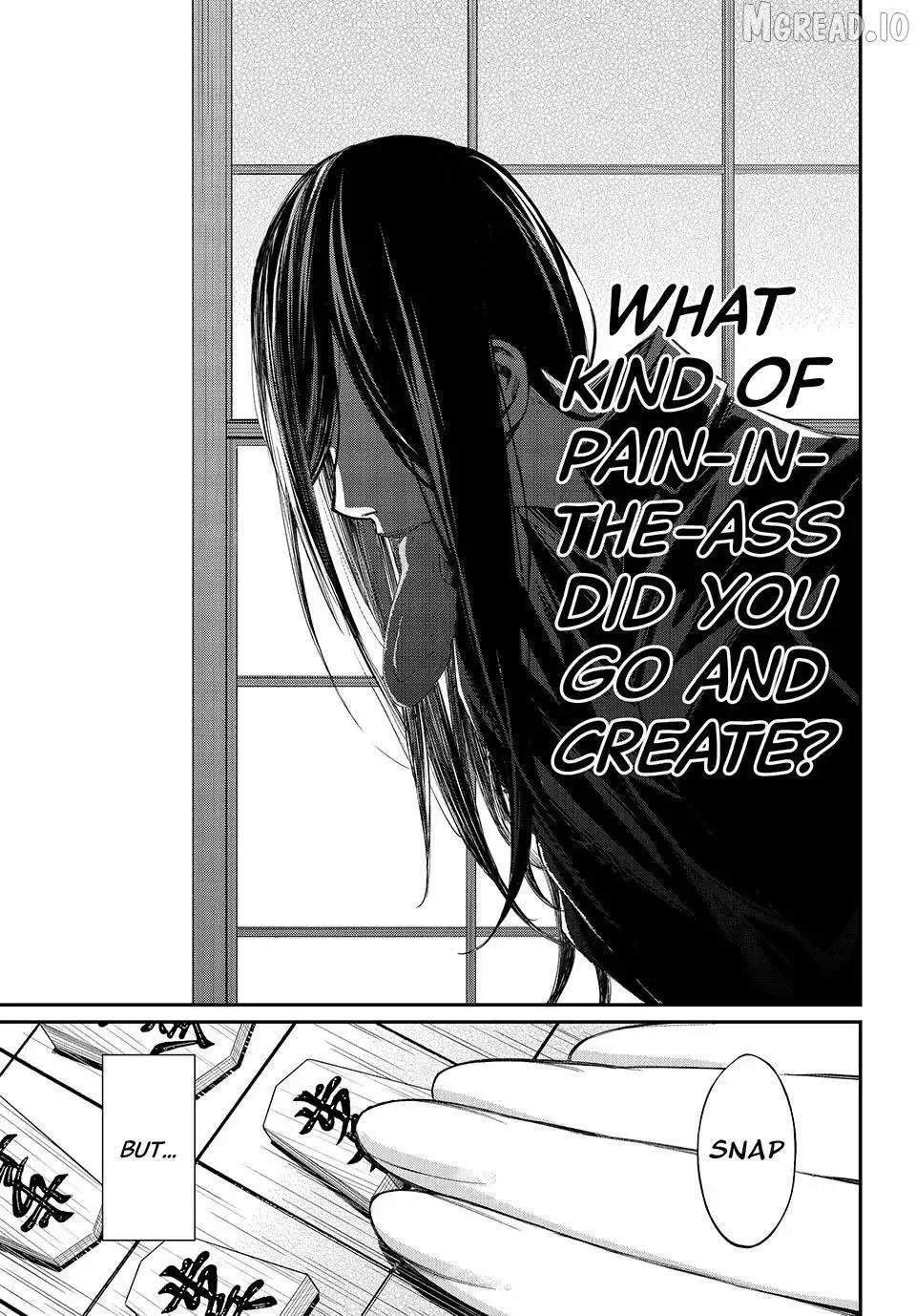 Banjou no Orion Chapter 97 page 17