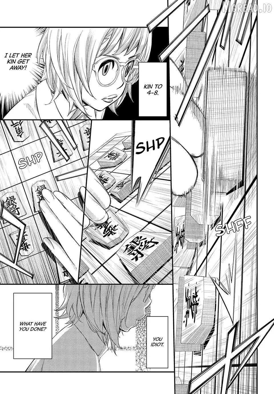 Banjou no Orion Chapter 97 page 15