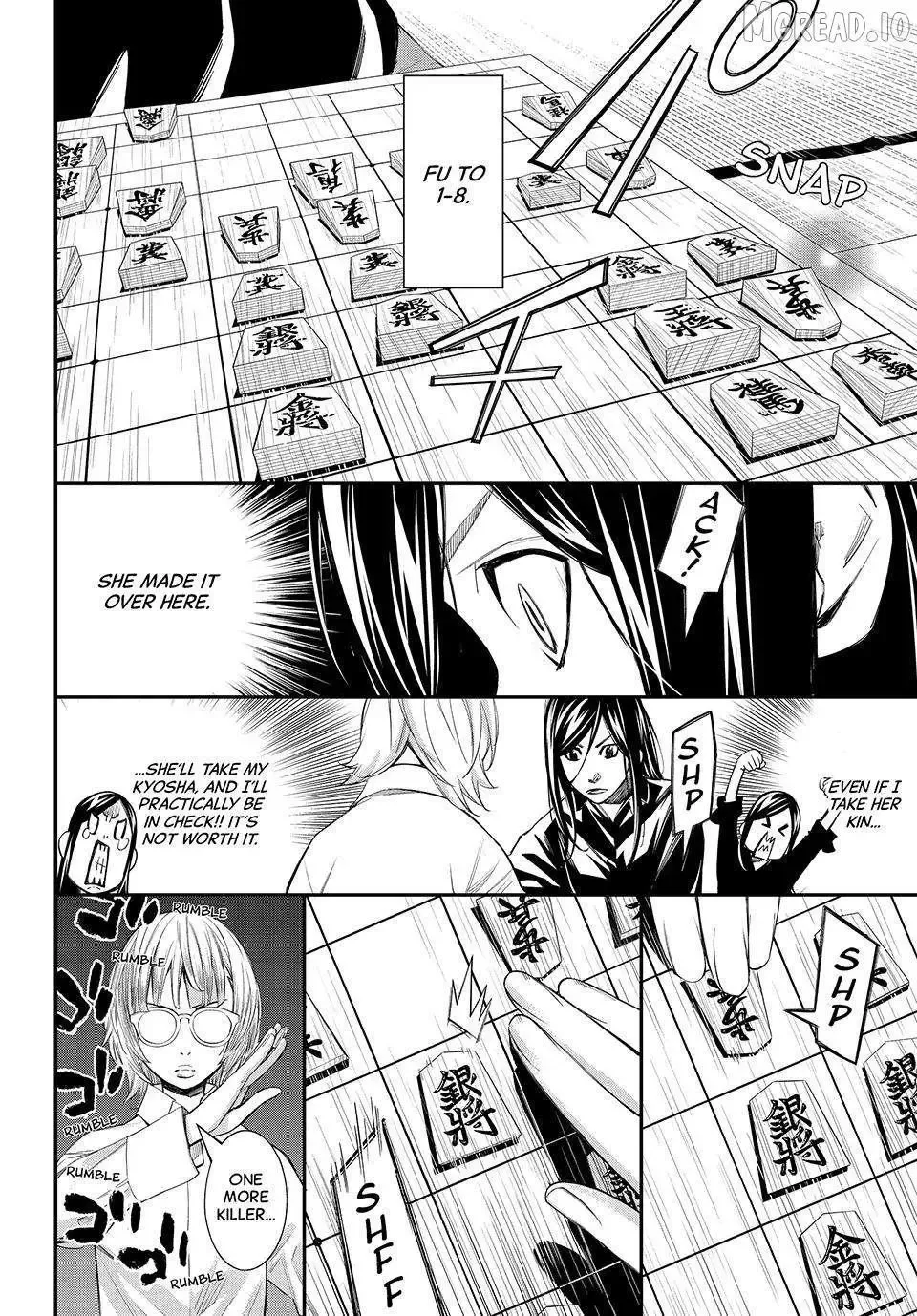 Banjou no Orion Chapter 97 page 10
