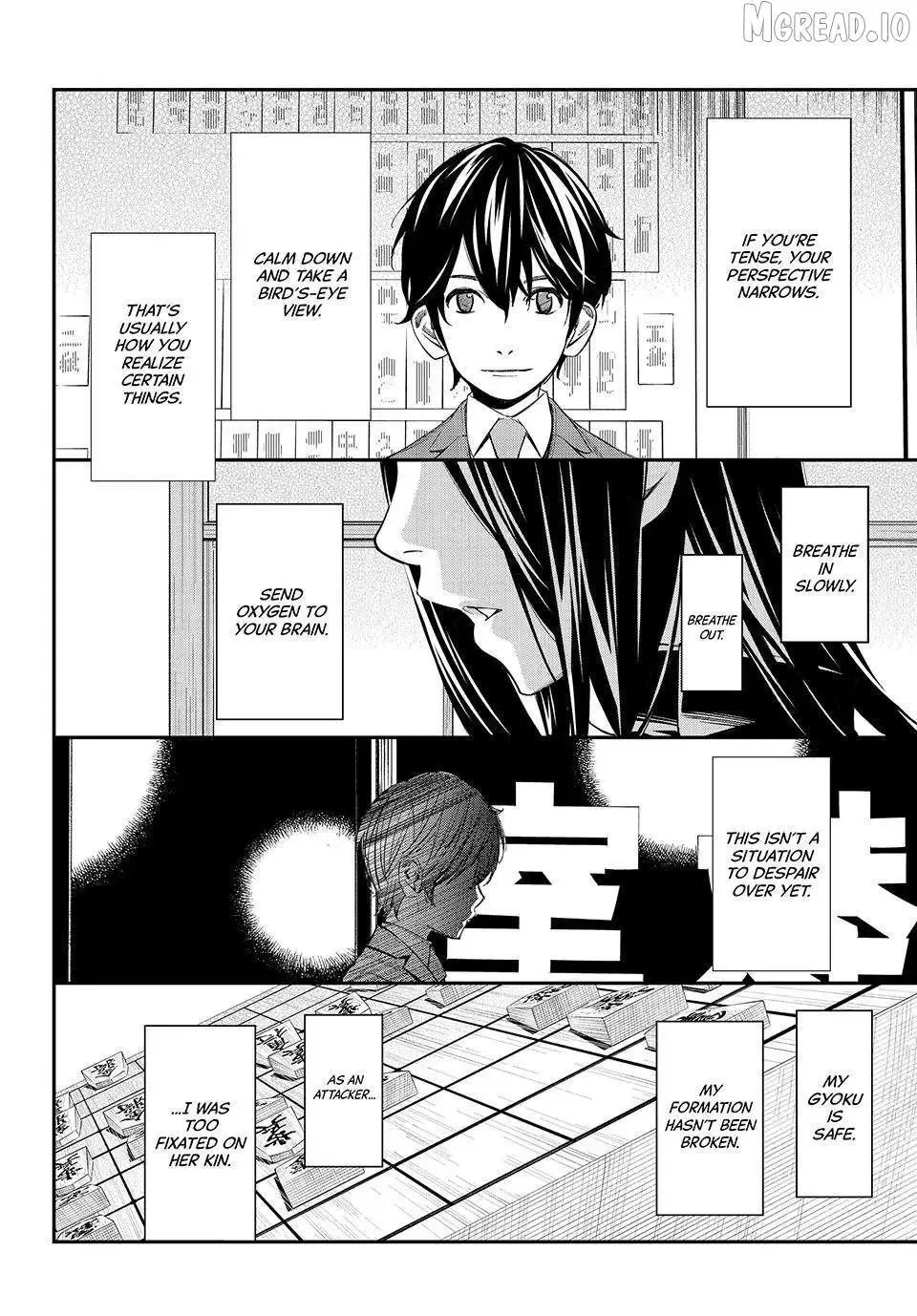 Banjou no Orion Chapter 97 page 12