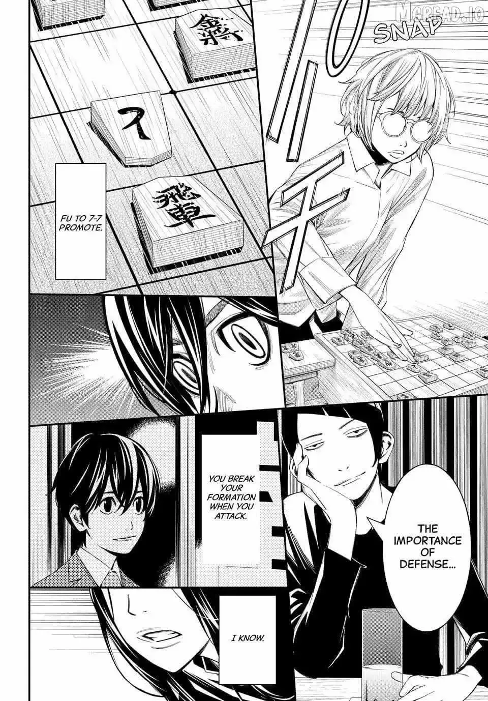 Banjou no Orion Chapter 98 page 16