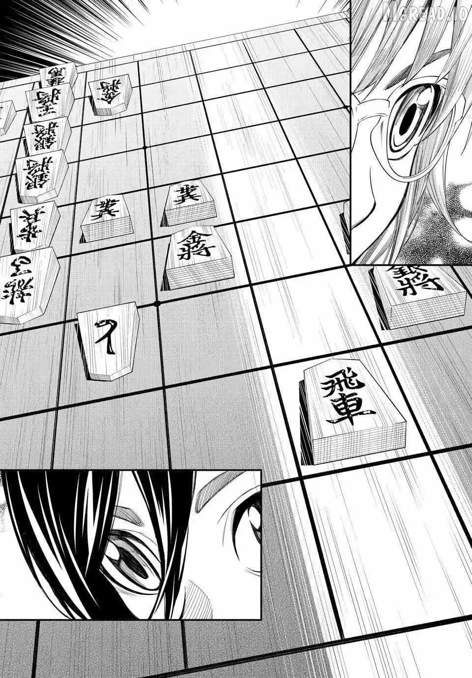 Banjou no Orion Chapter 98 page 18