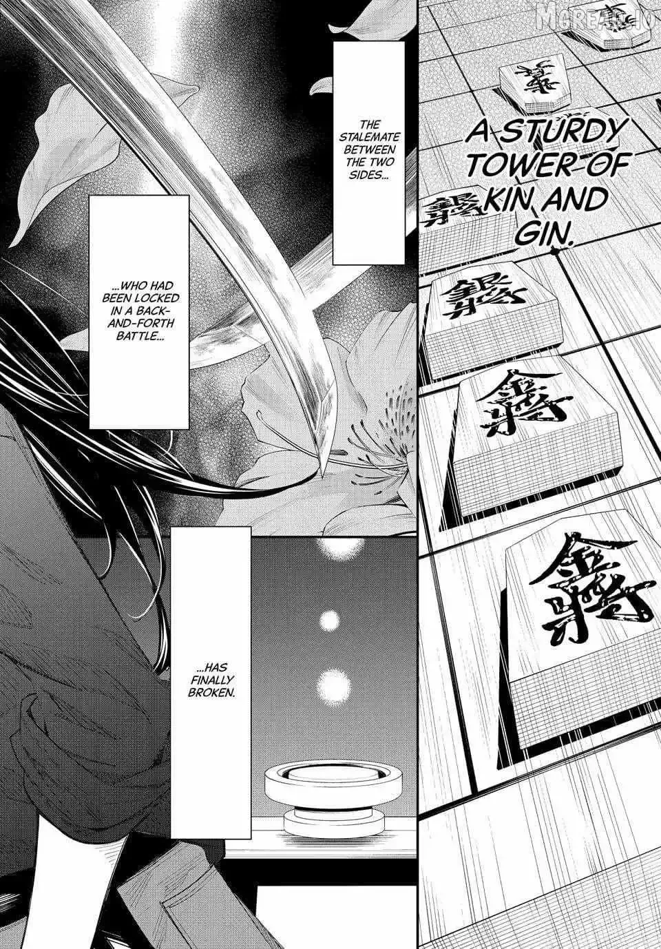 Banjou no Orion Chapter 98 page 12