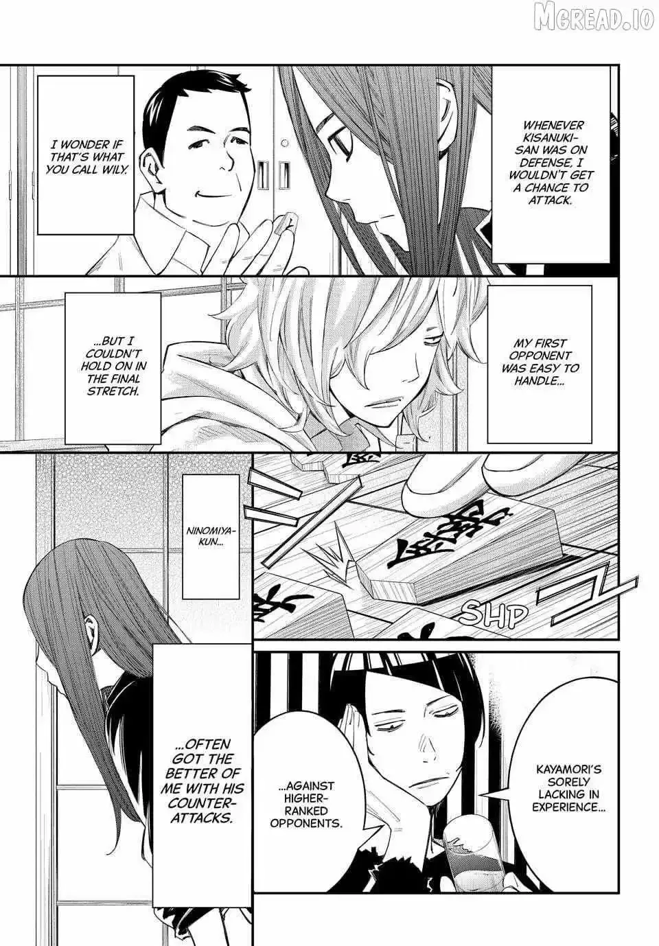 Banjou no Orion Chapter 98 page 9