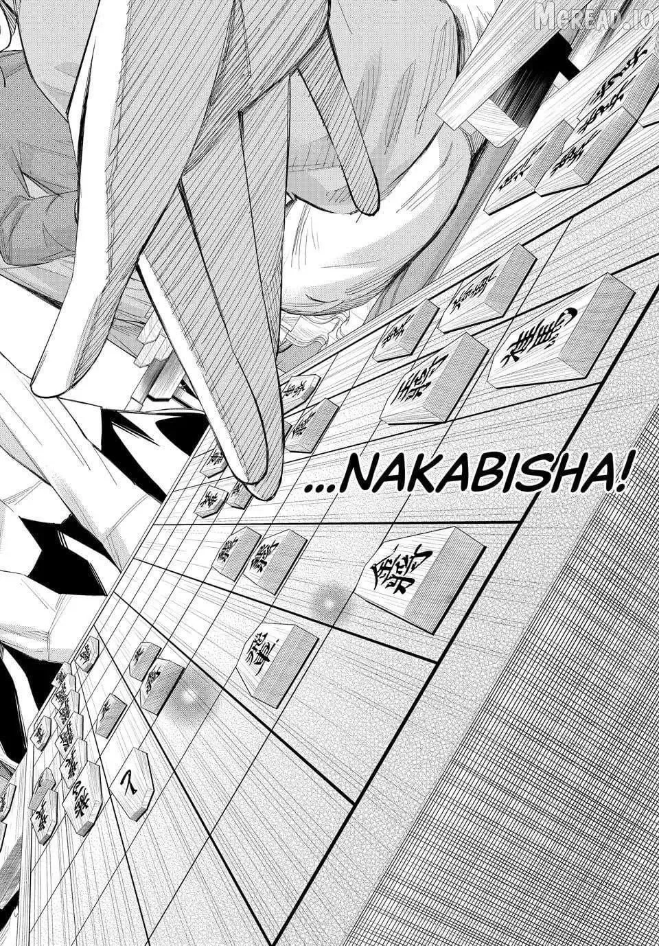 Banjou no Orion Chapter 99 page 2