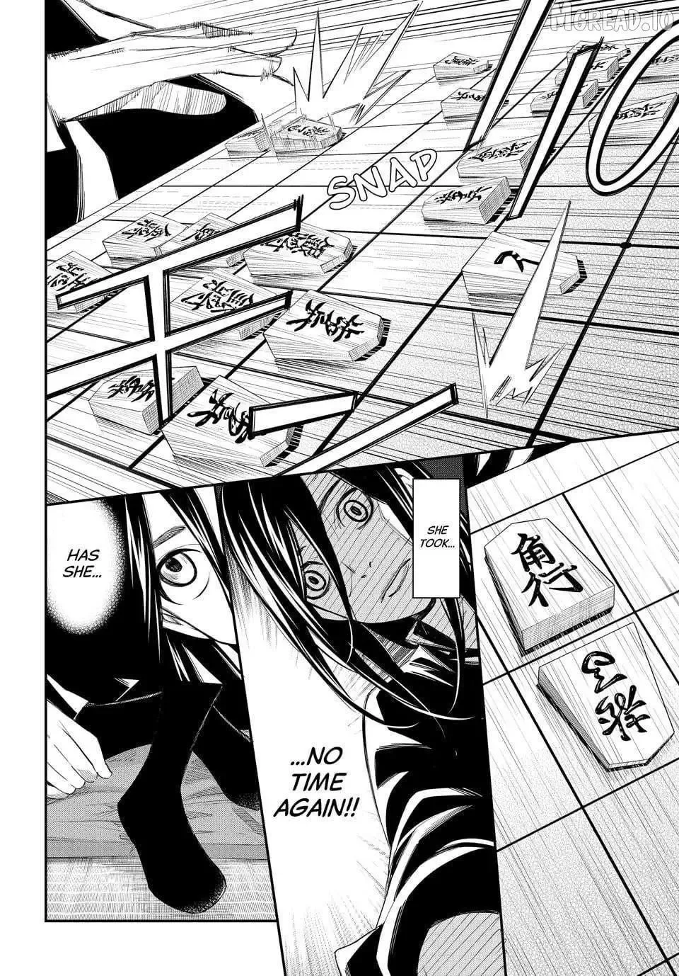 Banjou no Orion Chapter 99 page 14