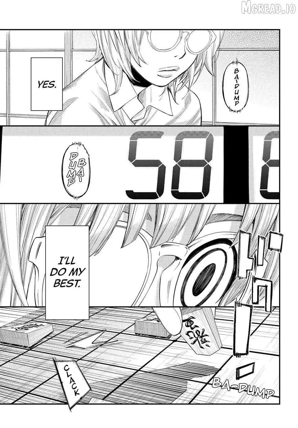 Banjou no Orion Chapter 99 page 11
