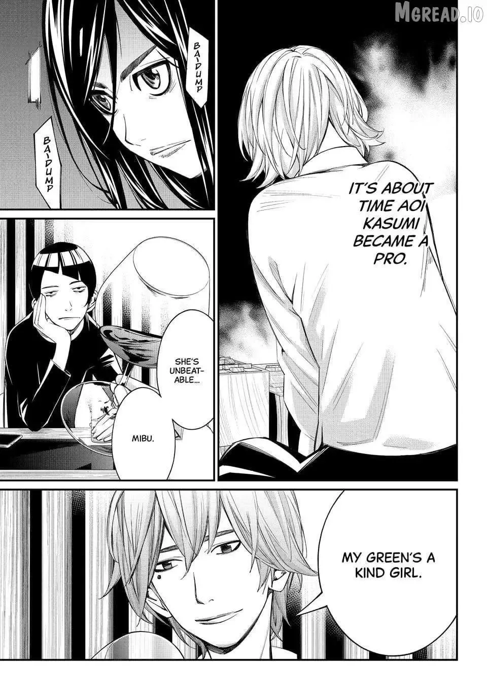 Banjou no Orion Chapter 99 page 17