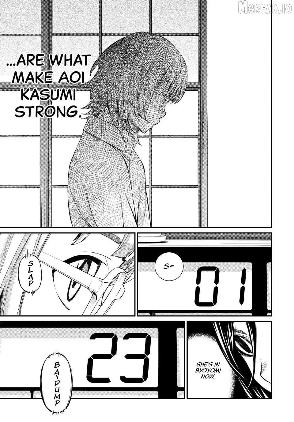 Banjou no Orion Chapter 99 page 9