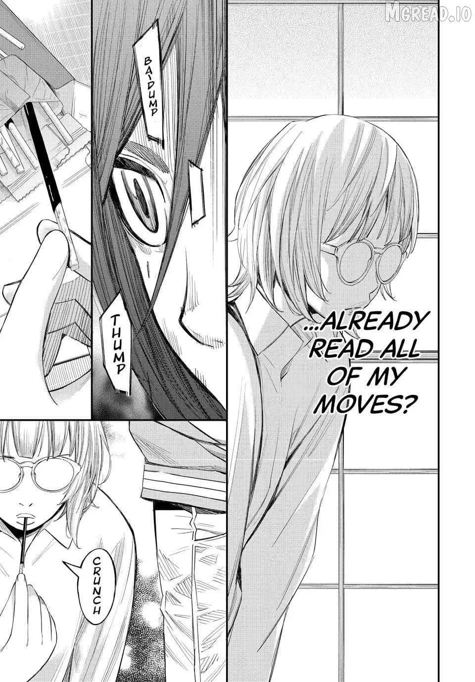 Banjou no Orion Chapter 99 page 15