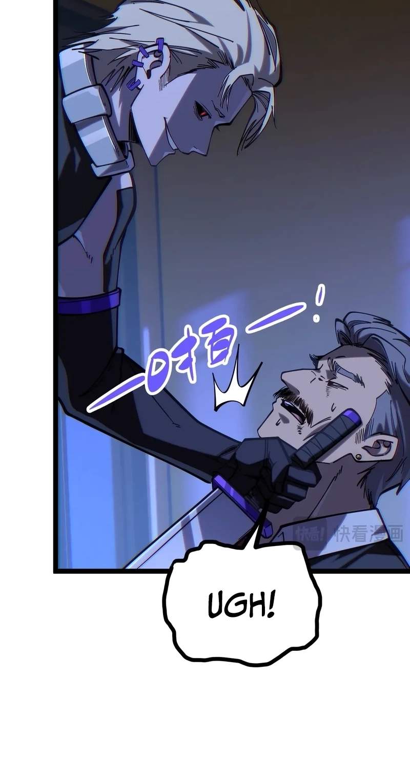 Basic Attacks Infinitely Stack Health, I Blow Up Kings With a Single Arrow Chapter 16 page 8