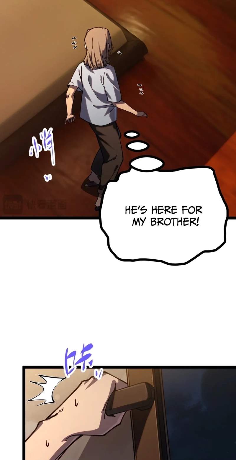Basic Attacks Infinitely Stack Health, I Blow Up Kings With a Single Arrow Chapter 16 page 13