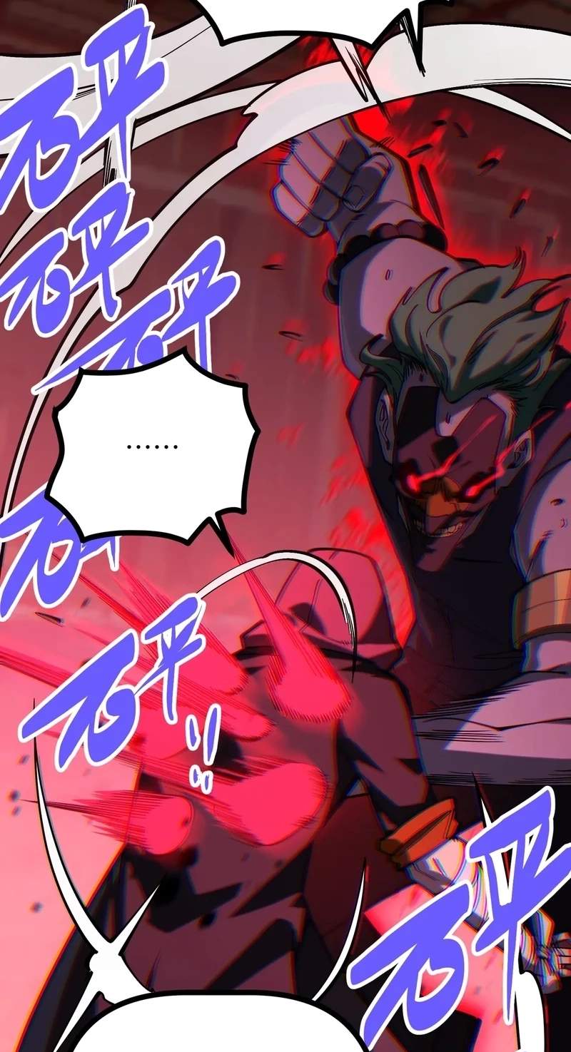 Basic Attacks Infinitely Stack Health, I Blow Up Kings With a Single Arrow Chapter 16 page 47
