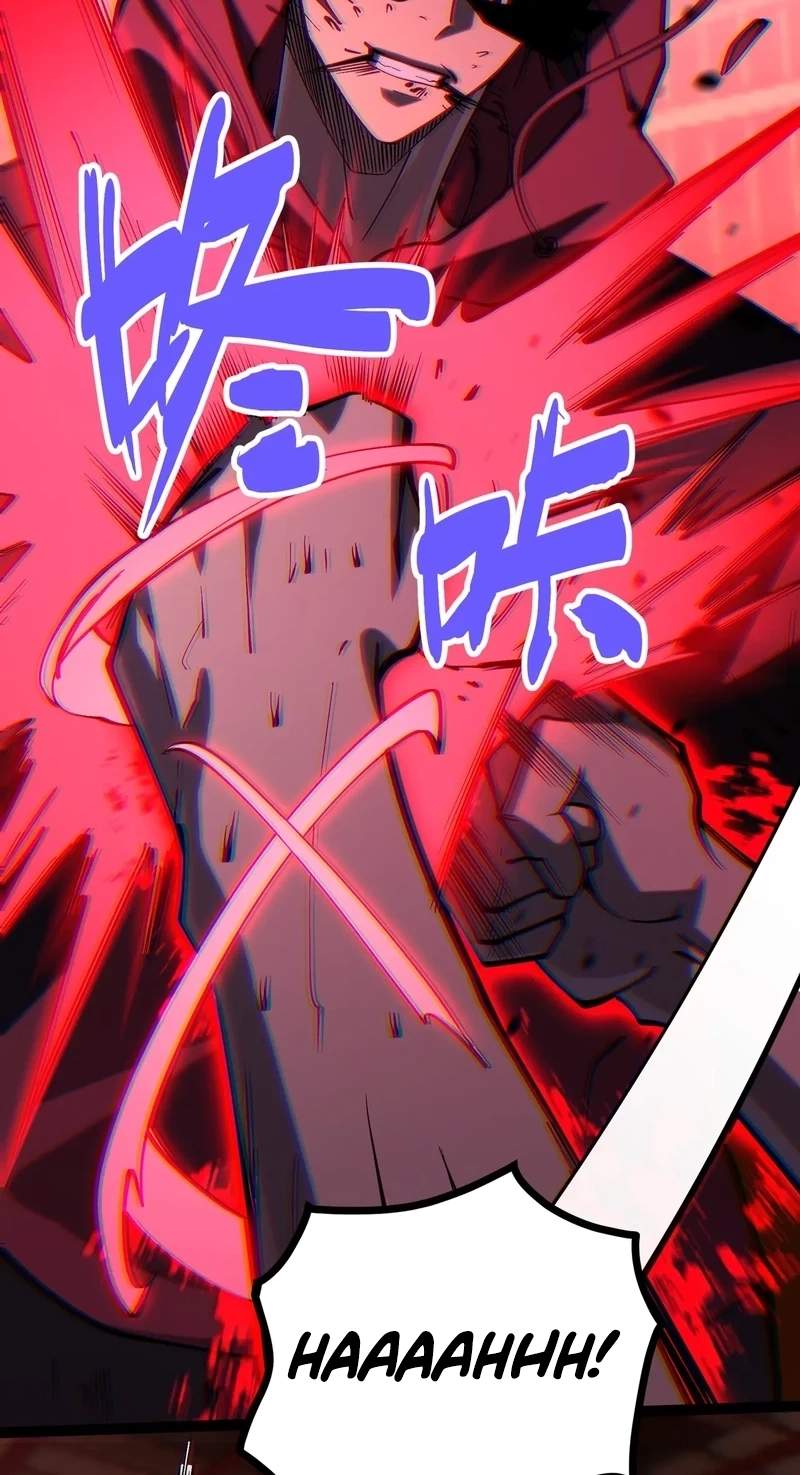 Basic Attacks Infinitely Stack Health, I Blow Up Kings With a Single Arrow Chapter 16 page 46