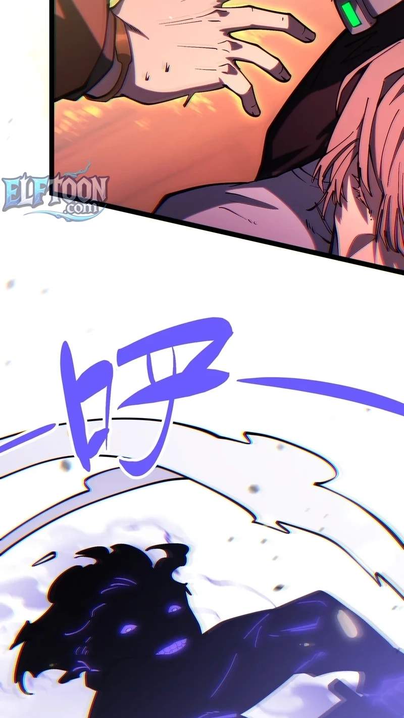 Basic Attacks Infinitely Stack Health, I Blow Up Kings With a Single Arrow Chapter 16 page 72
