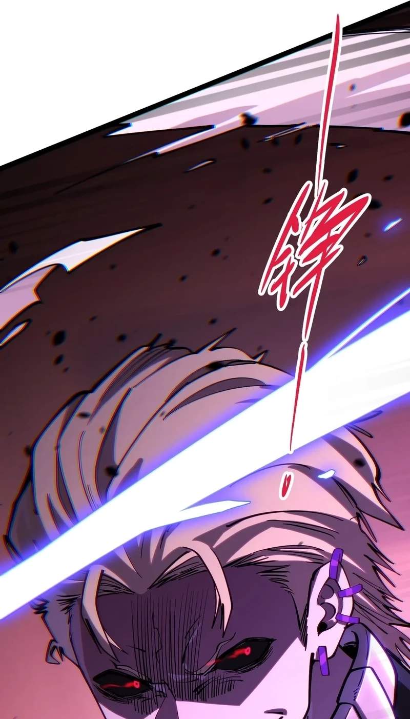 Basic Attacks Infinitely Stack Health, I Blow Up Kings With a Single Arrow Chapter 16 page 74