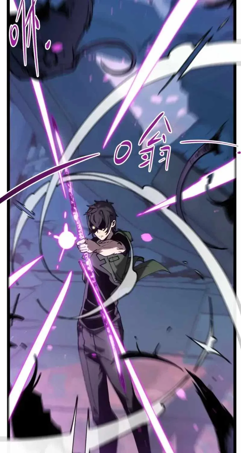 Basic Attacks Infinitely Stack Health, I Blow Up Kings With a Single Arrow Chapter 5 page 27