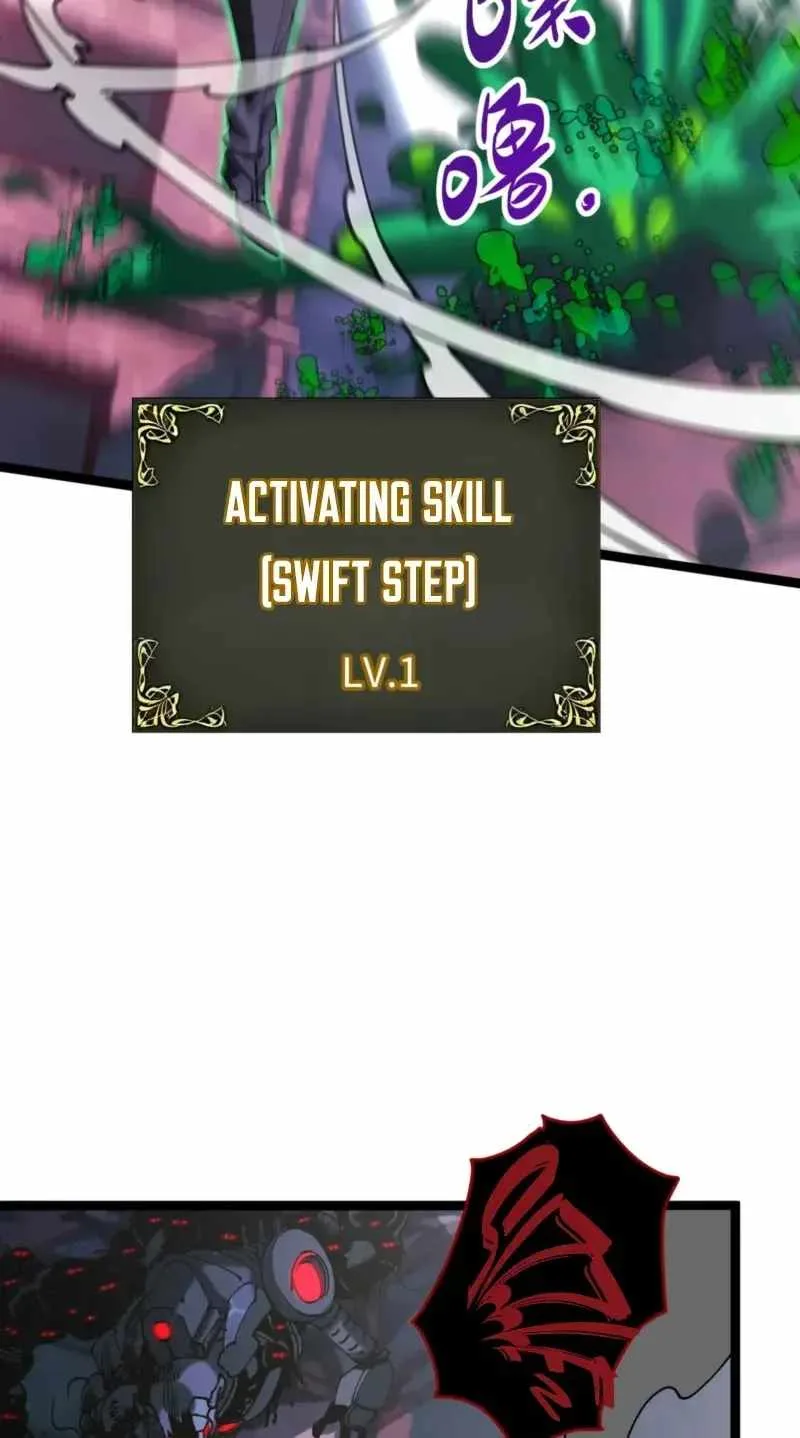 Basic Attacks Infinitely Stack Health, I Blow Up Kings With a Single Arrow Chapter 5 page 15