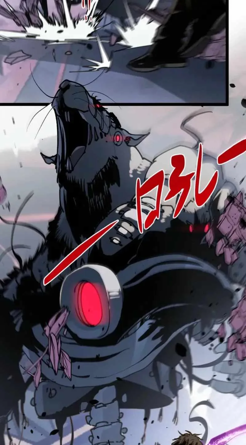 Basic Attacks Infinitely Stack Health, I Blow Up Kings With a Single Arrow Chapter 5 page 2