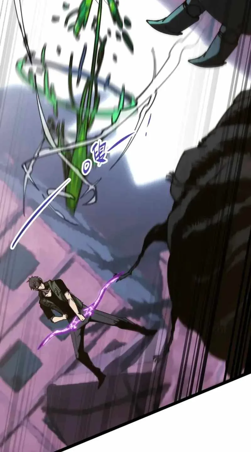 Basic Attacks Infinitely Stack Health, I Blow Up Kings With a Single Arrow Chapter 5 page 13