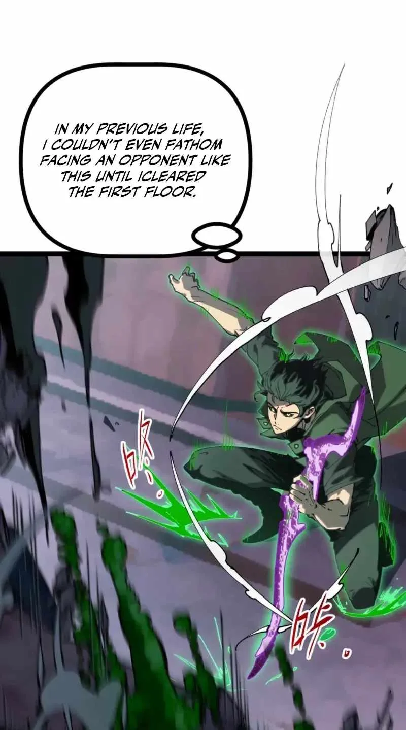 Basic Attacks Infinitely Stack Health, I Blow Up Kings With a Single Arrow Chapter 5 page 17