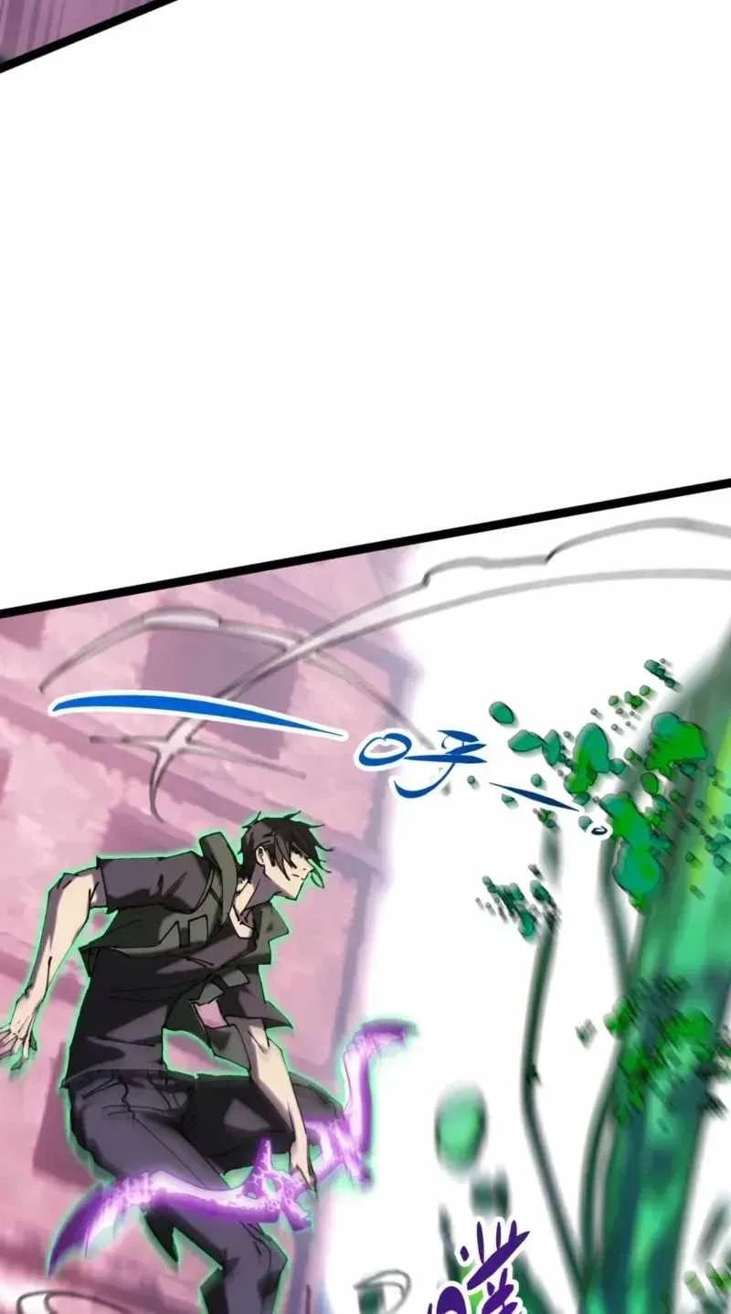 Basic Attacks Infinitely Stack Health, I Blow Up Kings With a Single Arrow Chapter 5 page 14