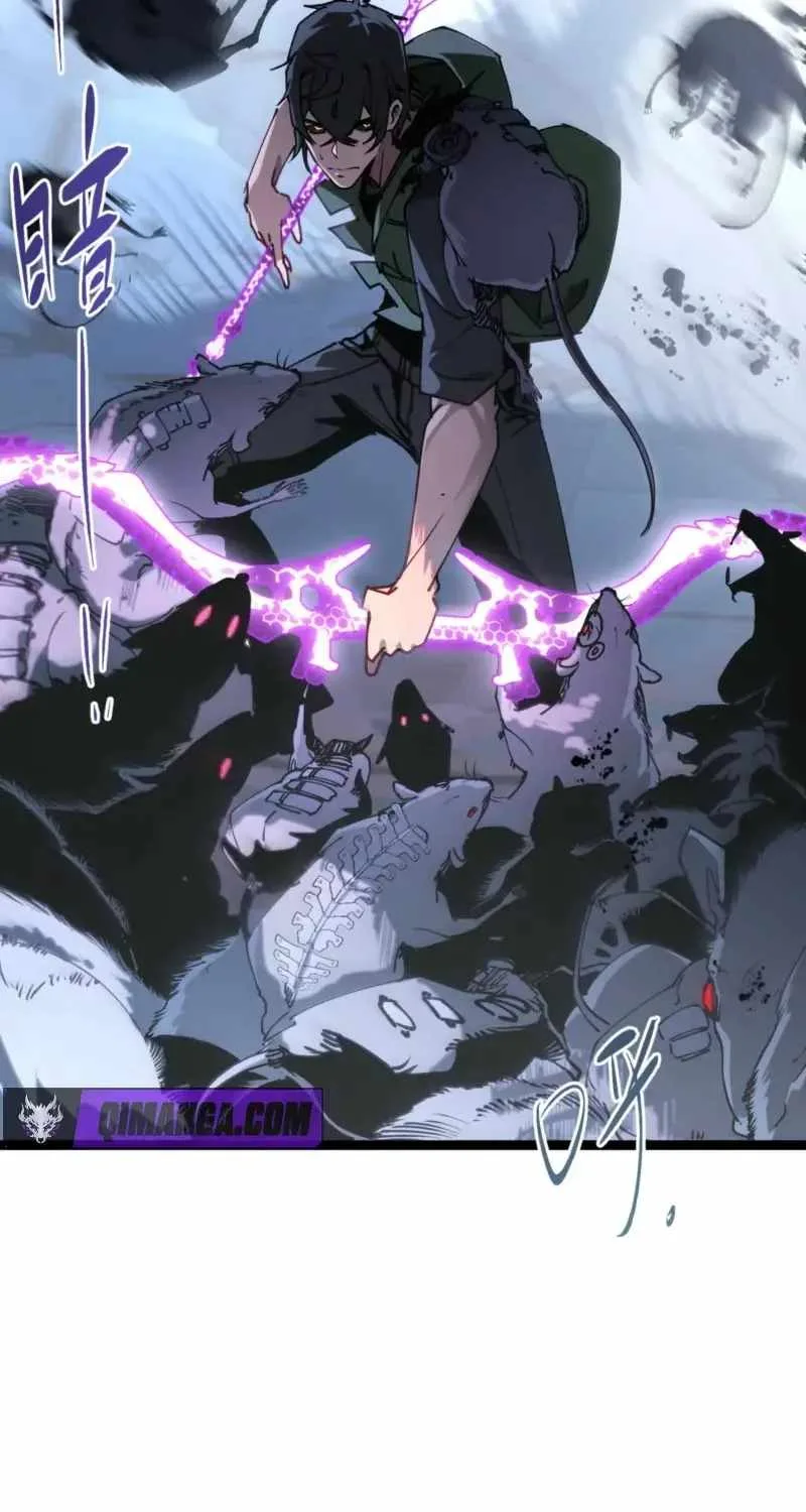 Basic Attacks Infinitely Stack Health, I Blow Up Kings With a Single Arrow Chapter 5 page 33
