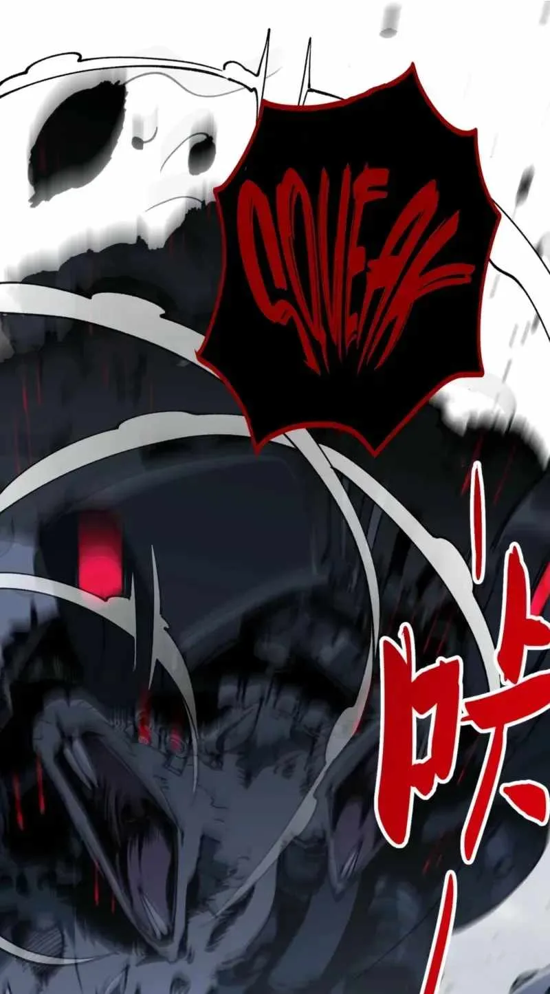 Basic Attacks Infinitely Stack Health, I Blow Up Kings With a Single Arrow Chapter 5 page 35