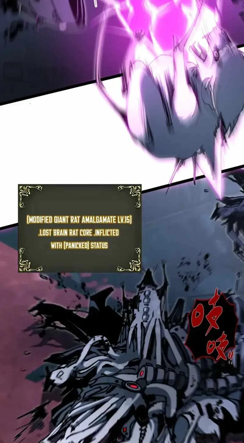 Basic Attacks Infinitely Stack Health, I Blow Up Kings With a Single Arrow Chapter 5 page 64