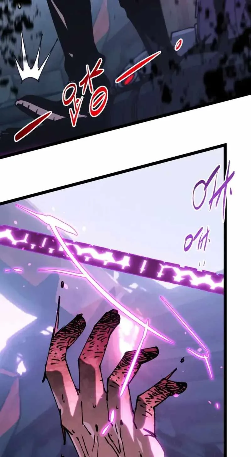 Basic Attacks Infinitely Stack Health, I Blow Up Kings With a Single Arrow Chapter 5 page 66