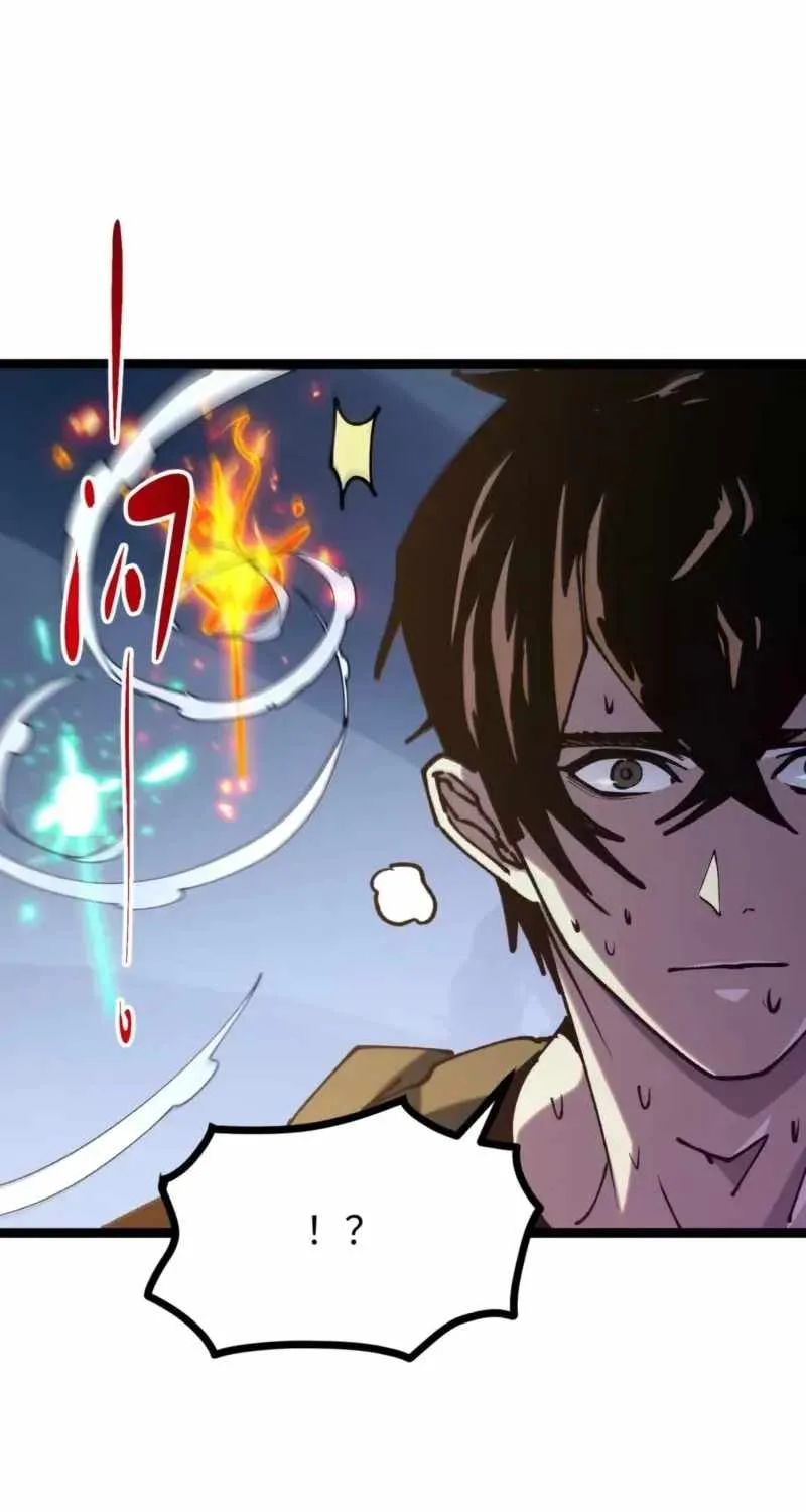Basic Attacks Infinitely Stack Health, I Blow Up Kings With a Single Arrow Chapter 5 page 78