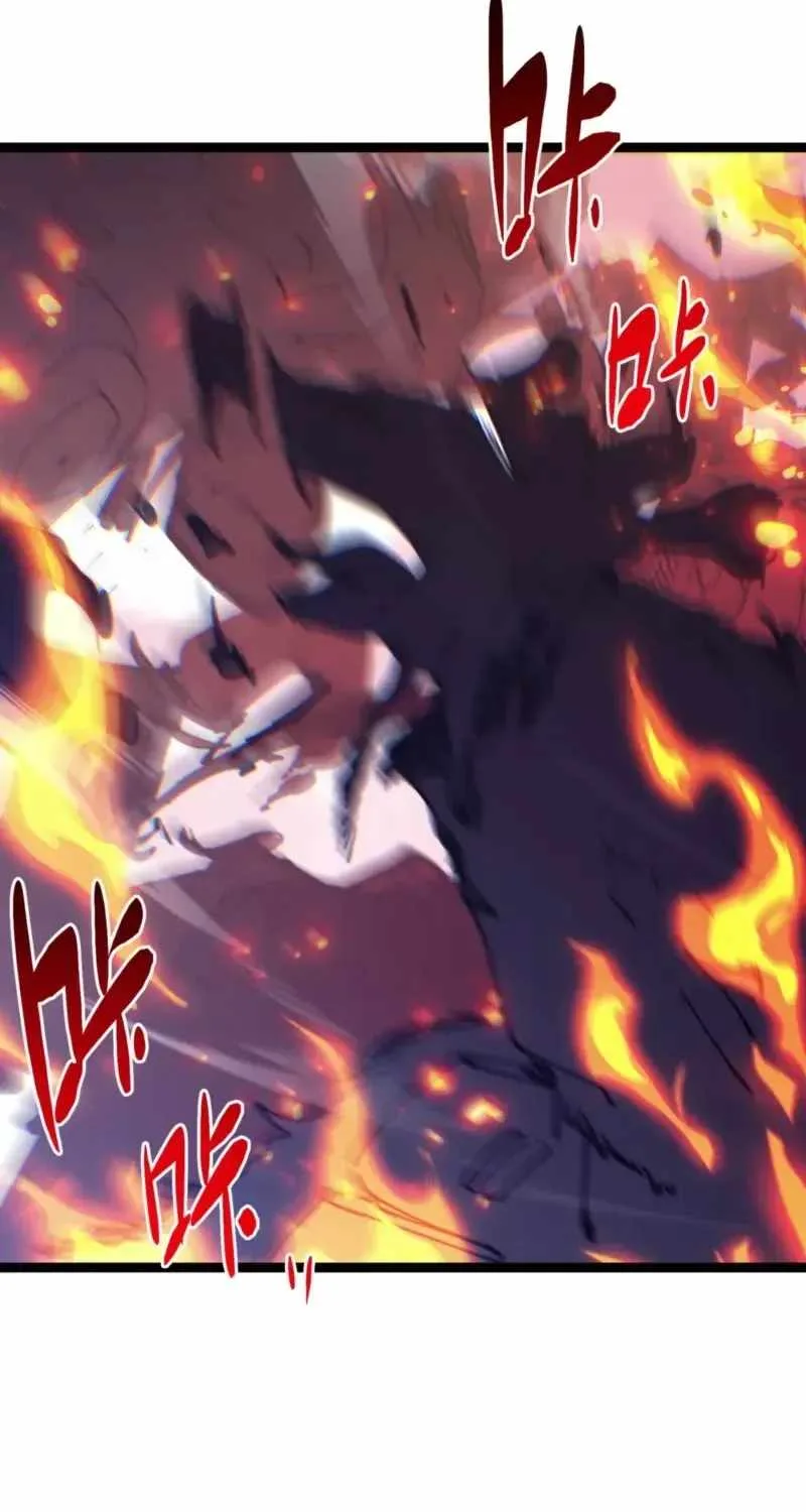 Basic Attacks Infinitely Stack Health, I Blow Up Kings With a Single Arrow Chapter 5 page 86