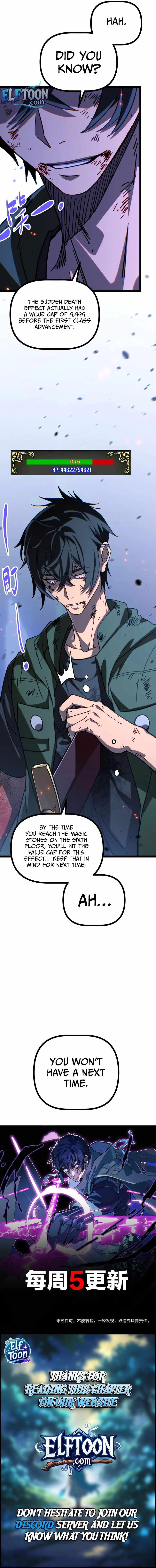 Basic Attacks Infinitely Stack Health, I Blow Up Kings With a Single Arrow Chapter 8 page 11
