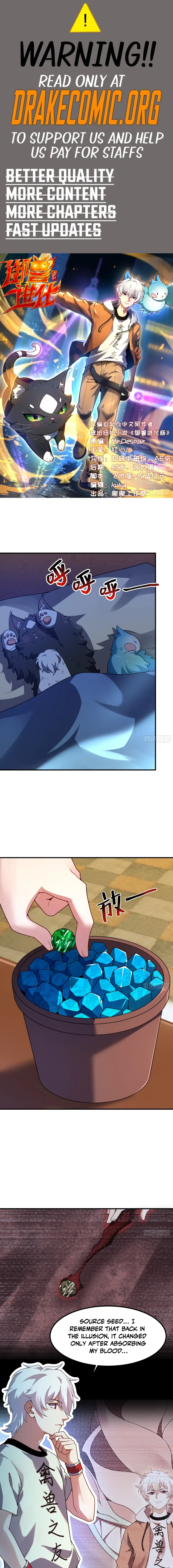 Beast Taming Evolution Chapter 21 page 1