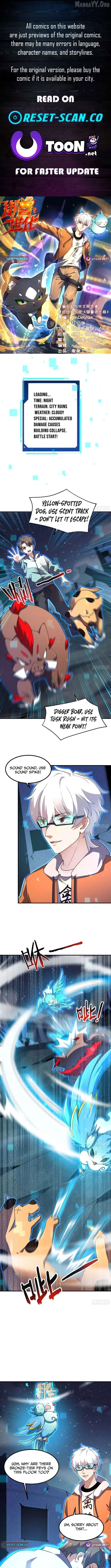 Beast Taming Evolution Chapter 23 page 1